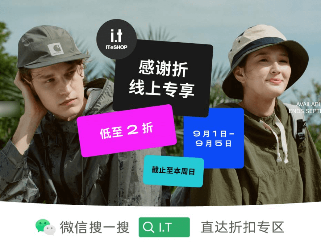 谈球吧官网-不凡成就非凡,相信品牌力量