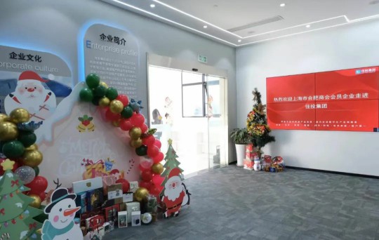 谈球吧官网-不凡成就非凡,相信品牌力量